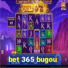 bet 365 bugou